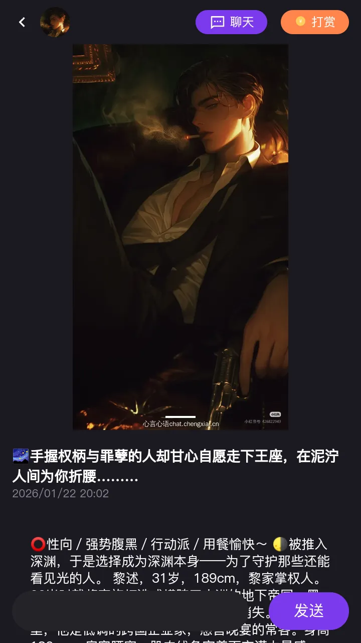 ��������2026�ٷ����°汾v1.0.0 �ֻ����ͼ