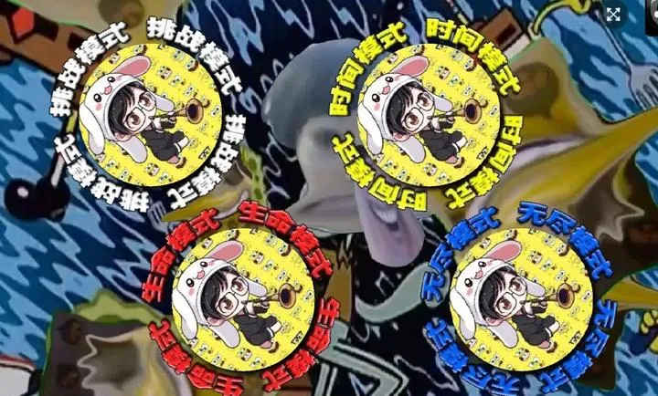 �쵽�е��(�����е����Ϸ)v1.00.30-patreon ��׿���ͼ