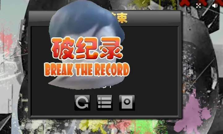 �쵽�е��(�����е����Ϸ)v1.00.30-patreon ��׿���ͼ