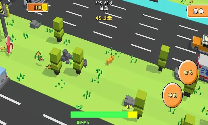 ������Ī��û·��(������������Ϸ)v1.1.1 �ٷ������ͼ