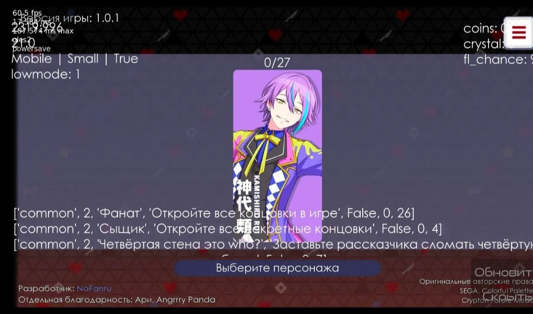 �°没�����������ƻ�ͬ��2026�ٷ�����v1.0.1 �ٷ������ͼ