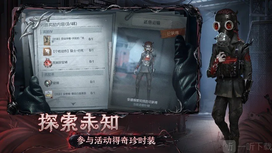 �Ƶ����˸�����(����Ϸ�����˸�)