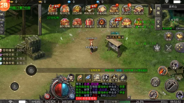 ��֮����������(������ɫ����)v1.0.2 �ٷ������ͼ