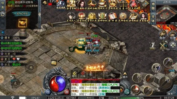 ��֮����������(������ɫ����)v1.0.2 �ٷ������ͼ