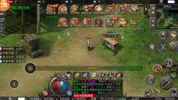 ��֮����������(������ɫ����)