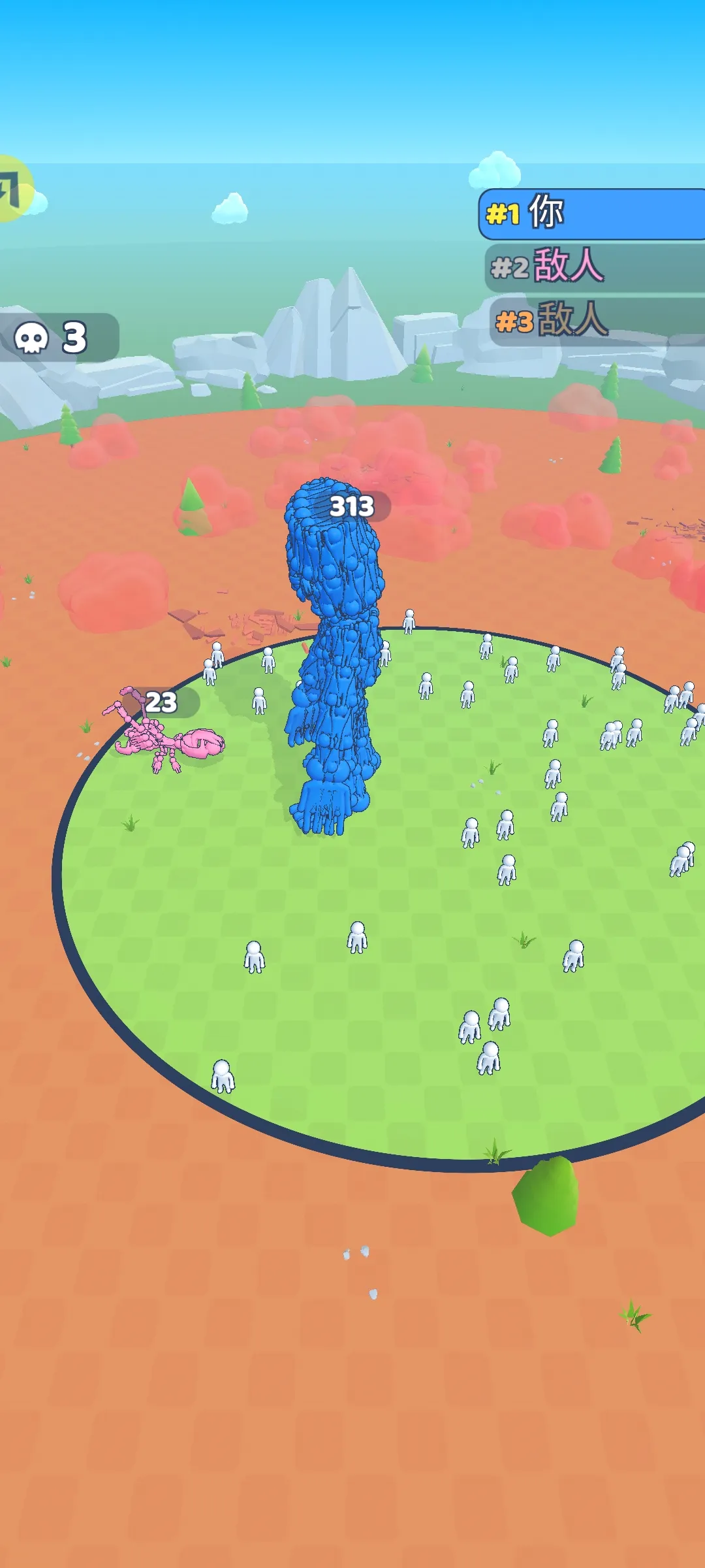 �����ںϣ��ʼ�ս��(��԰ð����Ϸ)v3.0 �ֻ����ͼ