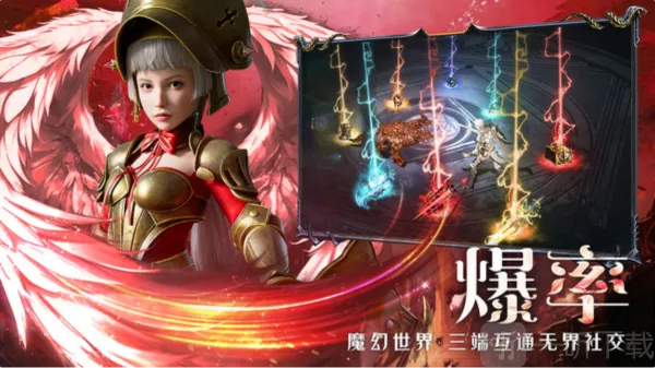 ��ħ��½���°�׿���ֻ���