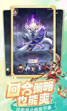 ���޴�ð��-�غ���ץ�������ֻ���v1.11.531 �ֻ����ͼ