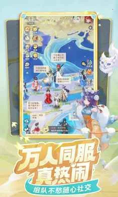 ���޴�ð��-�غ���ץ�������ֻ���v1.11.531 �ֻ����ͼ