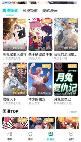 ��ZONE2026���°汾v0.0.6 �ٷ������ͼ