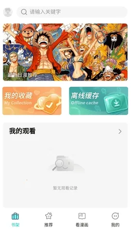 ��ZONE2026���°汾v0.0.6 �ٷ������ͼ