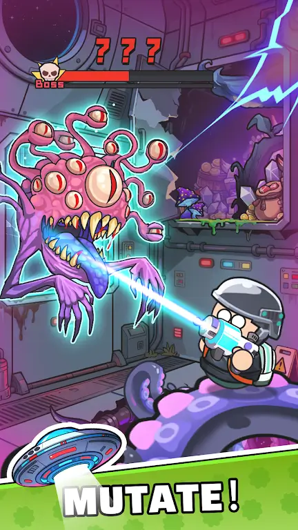 ����UFO2026���°汾v1.0.8 ��׿���ͼ