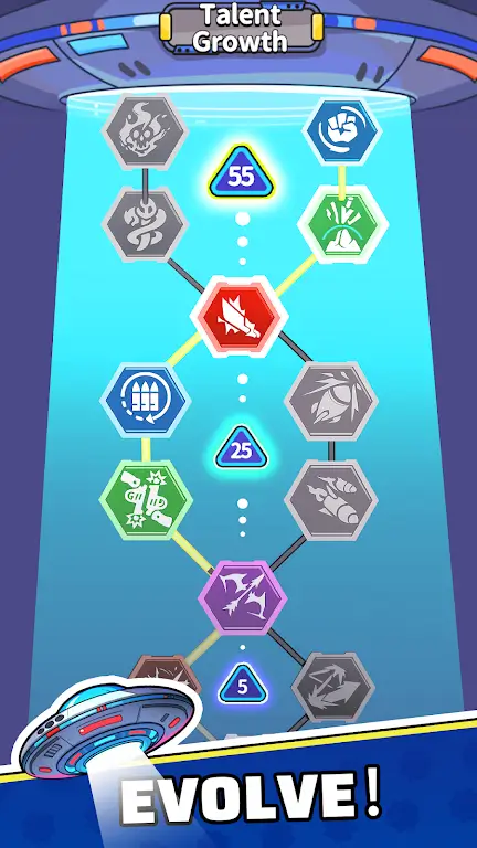 ����UFO2026���°汾v1.0.8 ��׿���ͼ