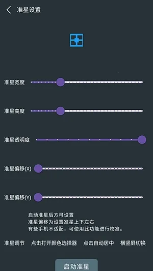 �๦��׼�����ְ�׿���ֻ���v1.01 ��׿���ͼ