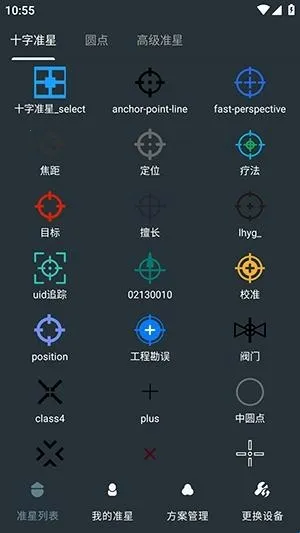 �๦��׼�����ְ�׿���ֻ���