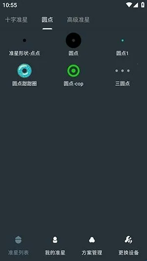 �๦��׼�����ְ�׿���ֻ���