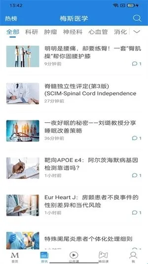 ÷��ҽ��2026���ذ�װ