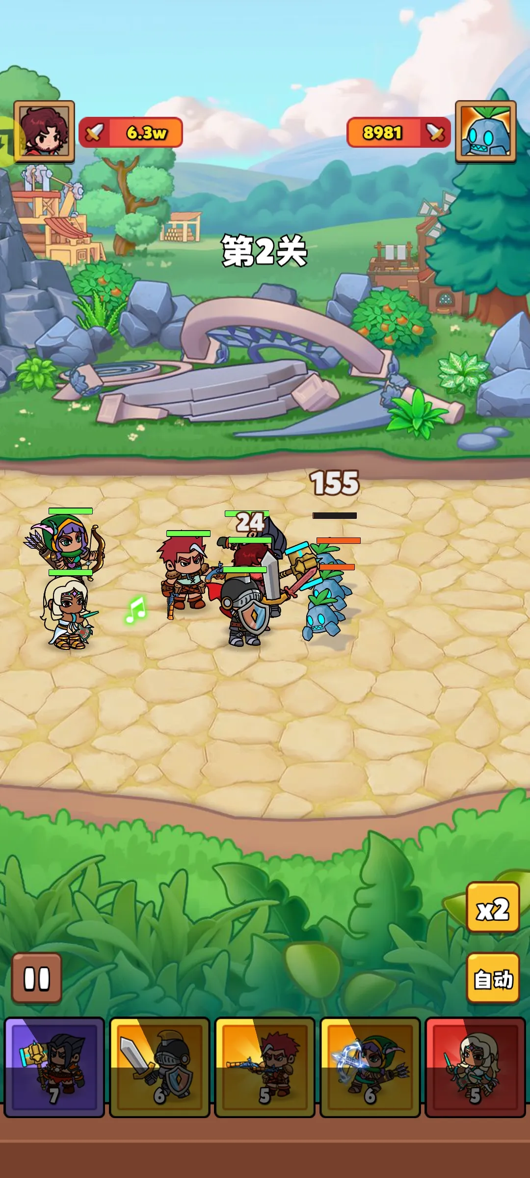 ��԰��ð��2026�ٷ����°汾v1.0.69 ��׿���ͼ