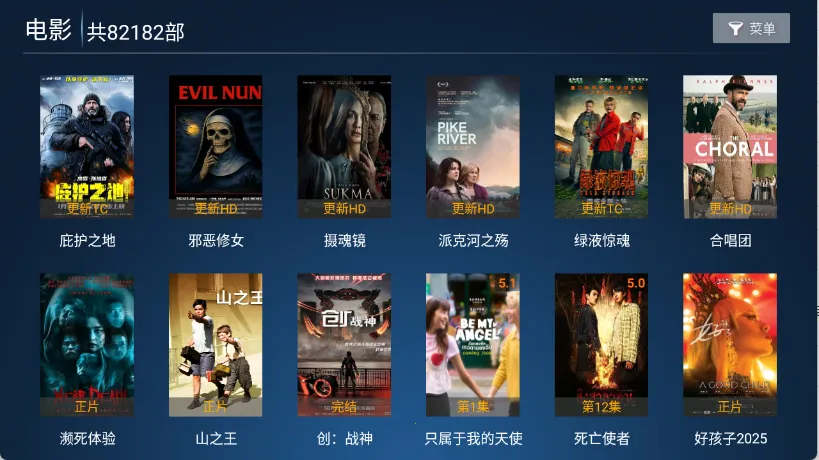 ����TV(Ӱ�Ӳ�������)v6.3 ��׿���ͼ