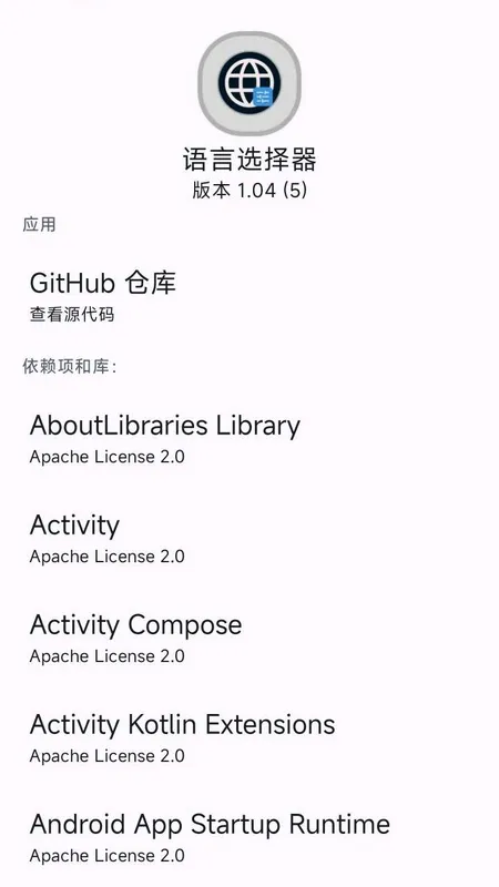 ����ѡ������׿���ֻ���