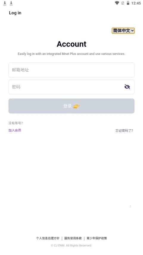 Kiwing׷�ǰ�׿���ֻ���v1.0.5 �ֻ����ͼ