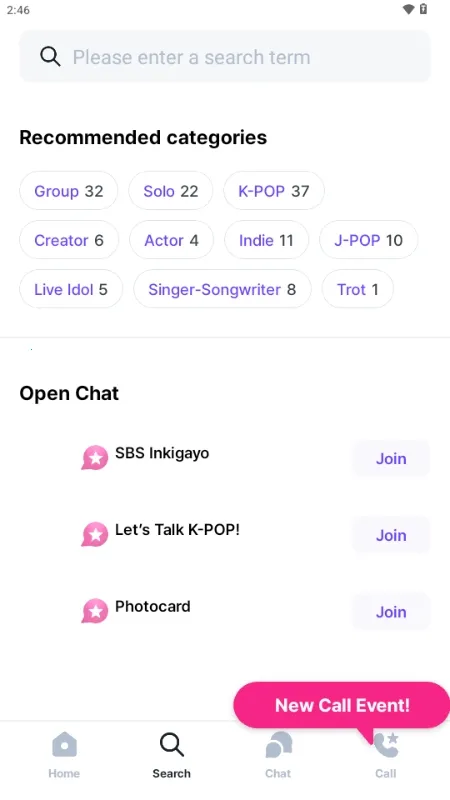 Kiwing׷�ǰ�׿���ֻ���v1.0.5 �ֻ����ͼ