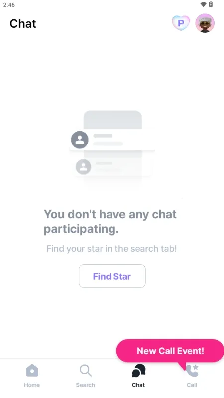 Kiwing追星安卓版手机版 Kiwing追星安卓版手机版