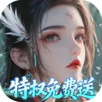 �ɵ����(����������Ϸ)v1.1.1105.0 ��׿��