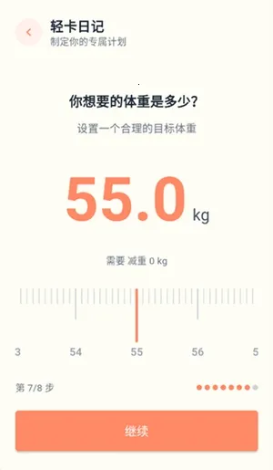 �Ῠ�ռ�(���ܽ�������)v1.0.1 �ٷ������ͼ