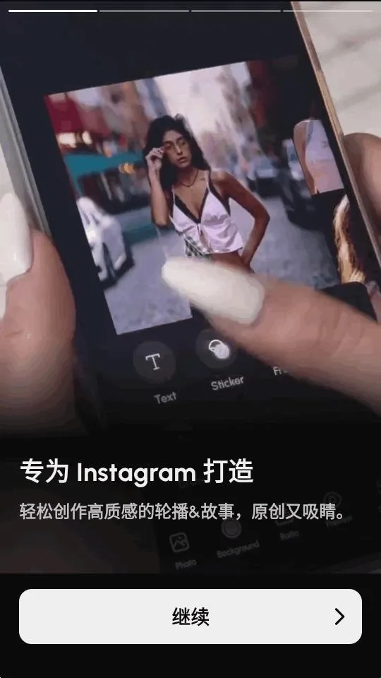 InsMix�����ֻ���