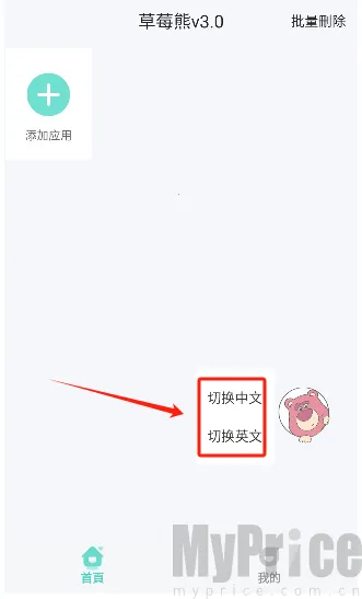 ��ݮ�ܶ࿪����(�࿪��������)