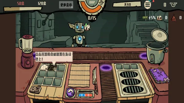 �粼����˾����(�����������Ӫ��)v1.0.0 �ٷ������ͼ