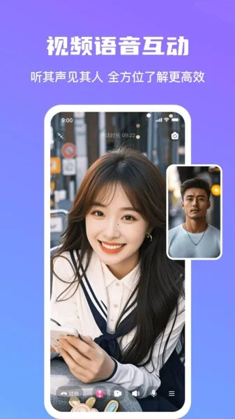 ���Խ���2026���ذ�װv1.1.9 ��׿���ͼ