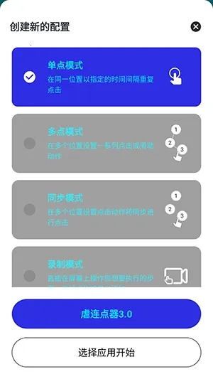 Ű��������׿���ֻ���