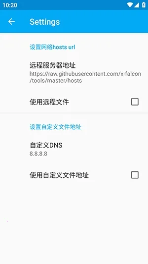 �������(��Ϸ�����Ż�����)v4.0.2 ��Ѱ��ͼ