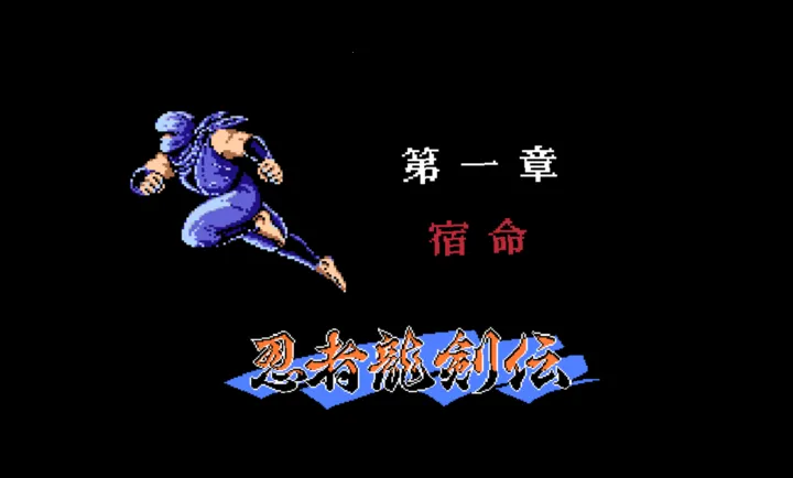 �������PlusPC���԰�(�������Plus��Ϸ)v1.0 ��Ѱ��ͼ