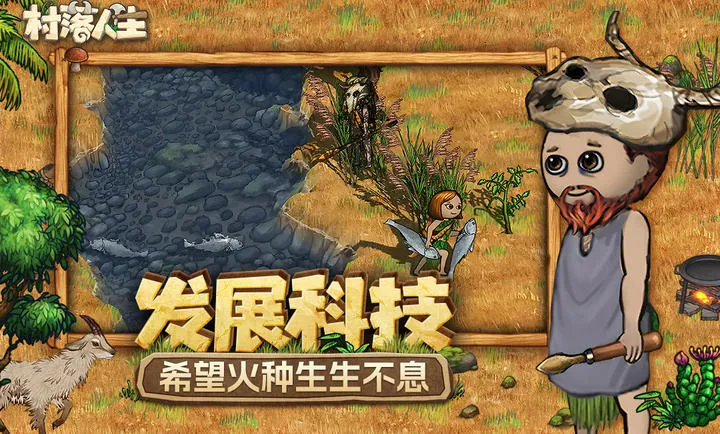 ��������-ϣ��֮��22026���°汾v1.14.2 �ٷ������ͼ