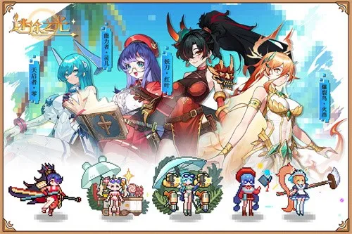 ��;֮���ƽ��v1.1.26 �ֻ����ͼ