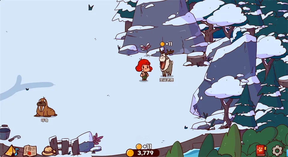 �ҵ���������԰����