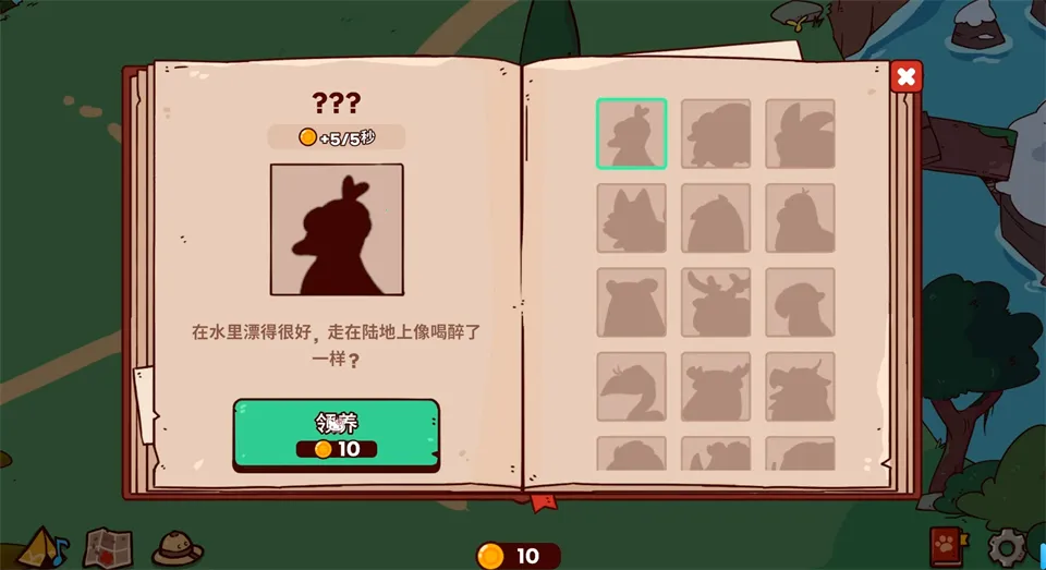 �ҵ���������԰����