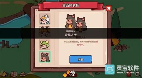 �ҵ���������԰����