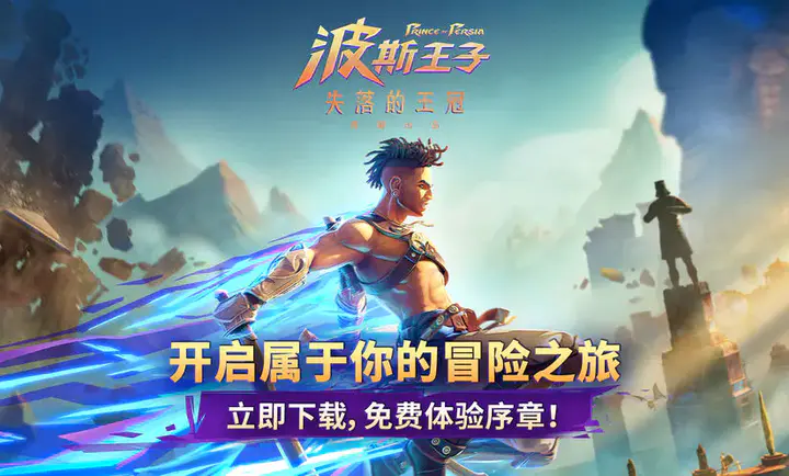 ��˹���ӣ�ʧ�������2026���°汾v1.0.0 ��Ѱ��ͼ