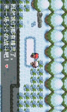 �ڴ�������ǿ����׼��(�ڴ����ָİ���Ϸ)v2024.04.24.14 �ٷ������ͼ