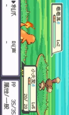 �ڴ�������ǿ����׼��(�ڴ����ָİ���Ϸ)v2024.04.24.14 �ٷ������ͼ