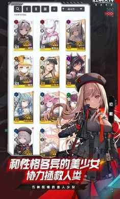 ʤ��Ů��:�µ�ϣ��-��SSR�ݼ�(�ݼ�ս����Ϸ)v15.2.1 ��Ѱ��ͼ