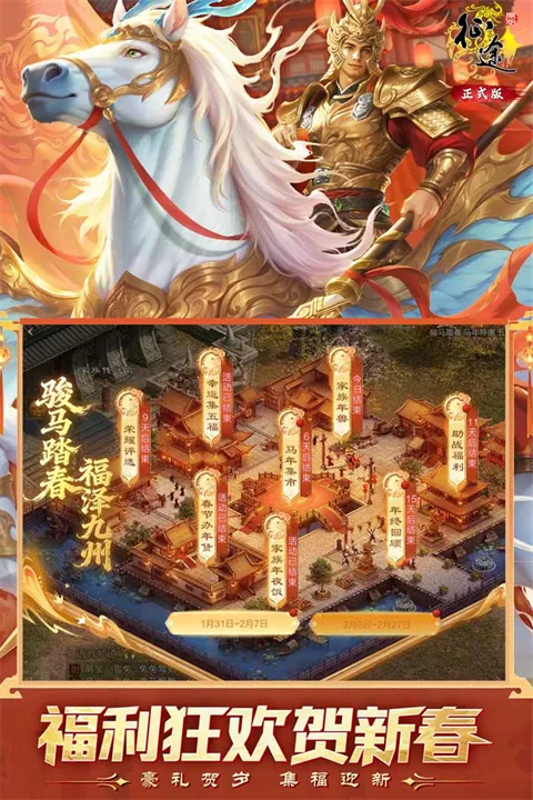 ԭʼ��;(��;�����淨)v1.1.3 ��׿���ͼ