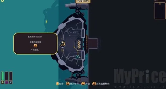 ǽ�����ƽ�����ò˵�