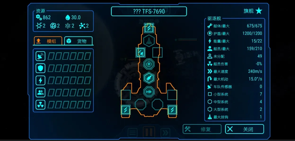 ��ʽ������ò˵�MODv1.2.6 ��Ѱ��ͼ