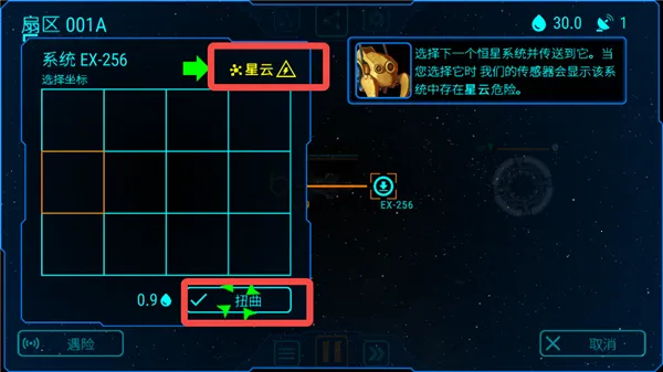 ��ʽ������ò˵�MOD