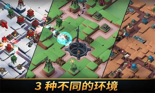 ��֮ͳ���ƽ������������v1.2027 ��׿���ͼ